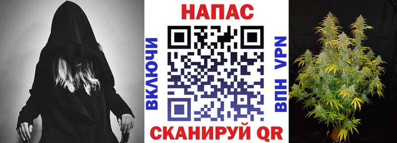 Метамфетамин Солнечногорск