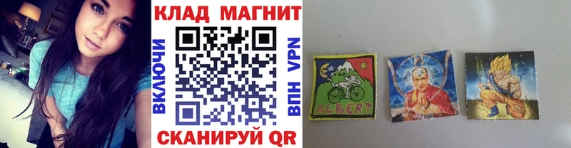 Названия наркотиков Солнечногорск ГАШ  Каннабис  Кокаин  Alpha PVP  МЕФ 