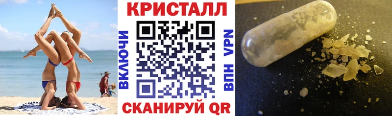 гидра сайт  Солнечногорск  АМФЕТАМИН VHQ 