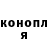 КЕТАМИН VHQ Clava Klass