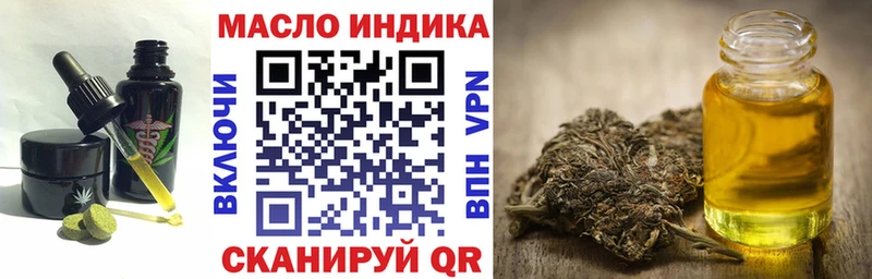 Canna-Cookies марихуана  купить наркотик  Солнечногорск 