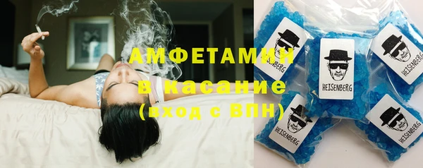 гашишное масло Инта