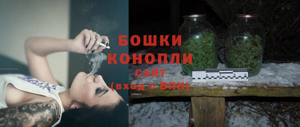 синтетический гашиш Инсар