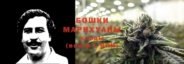 синтетический гашиш Инсар