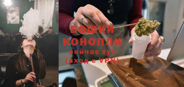гашишное масло Инта
