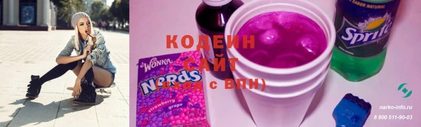синтетический гашиш Инсар