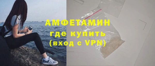 гашишное масло Инта