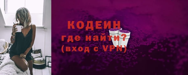 гашишное масло Инта