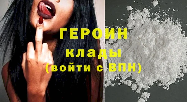 гашишное масло Инта