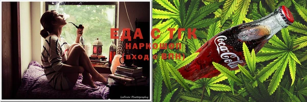 синтетический гашиш Инсар
