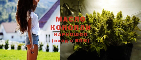 синтетический гашиш Инсар