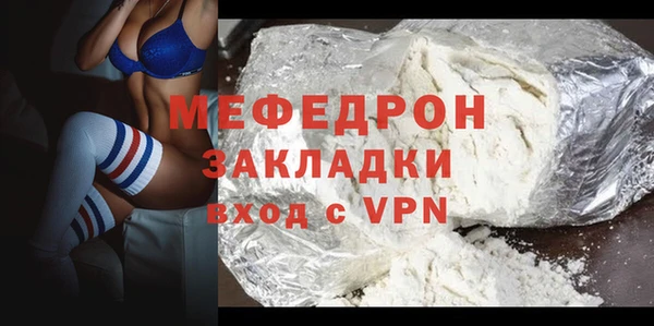 синтетический гашиш Инсар