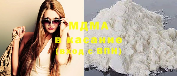синтетический гашиш Инсар