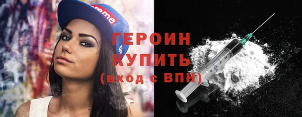 гашишное масло Инта