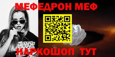 ГАЛЛЮЦИНОГЕННЫЕ ГРИБЫ Аргун