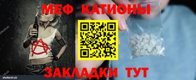 Альфа ПВП Заводоуковск