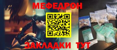 Альфа ПВП Заводоуковск