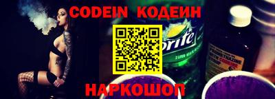 Альфа ПВП Заводоуковск