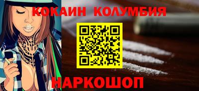 Альфа ПВП Заводоуковск
