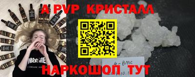 ГАЛЛЮЦИНОГЕННЫЕ ГРИБЫ Аргун