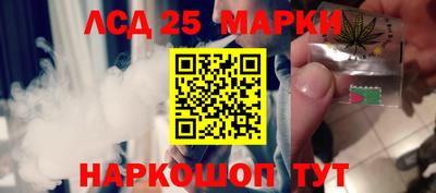 Альфа ПВП Заводоуковск