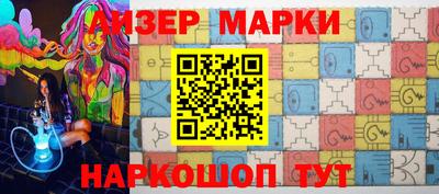 а пвп мука Жуковский