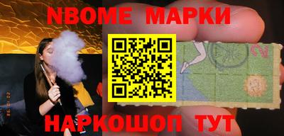 ГАЛЛЮЦИНОГЕННЫЕ ГРИБЫ Аргун