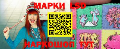 меф VHQ Заволжье