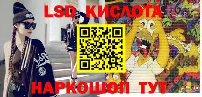 ГАЛЛЮЦИНОГЕННЫЕ ГРИБЫ Аргун