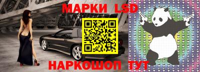 меф VHQ Заволжье
