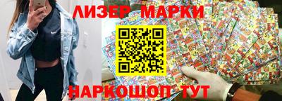 ГАЛЛЮЦИНОГЕННЫЕ ГРИБЫ Аргун