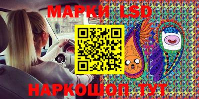 меф VHQ Заволжье