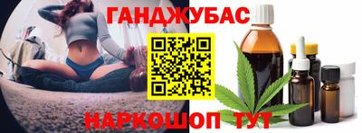 Альфа ПВП Заводоуковск