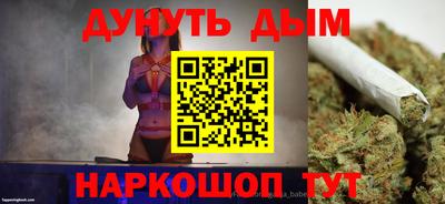 mix Апрелевка