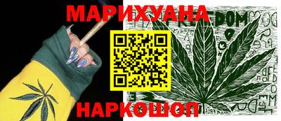 а пвп мука Жуковский