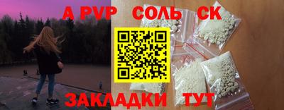 mix Апрелевка