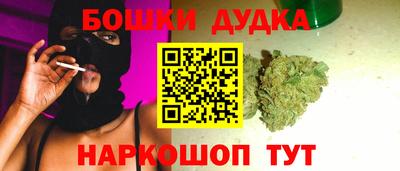 Альфа ПВП Заводоуковск