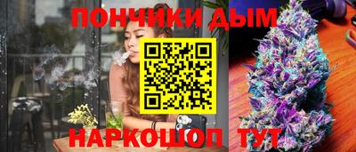 ГАЛЛЮЦИНОГЕННЫЕ ГРИБЫ Аргун