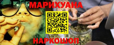а пвп мука Жуковский