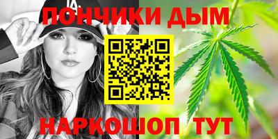 Альфа ПВП Заводоуковск