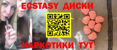 а пвп мука Жуковский