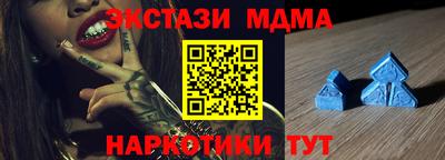 ГАЛЛЮЦИНОГЕННЫЕ ГРИБЫ Аргун