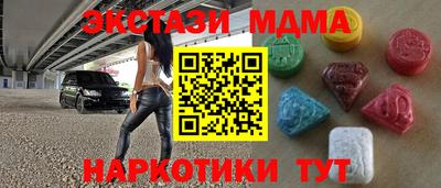 а пвп мука Жуковский
