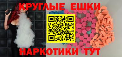 а пвп мука Жуковский