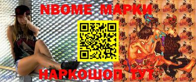 ГАЛЛЮЦИНОГЕННЫЕ ГРИБЫ Аргун