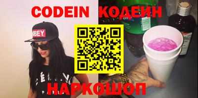 ГАЛЛЮЦИНОГЕННЫЕ ГРИБЫ Аргун