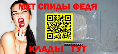 Альфа ПВП Заводоуковск