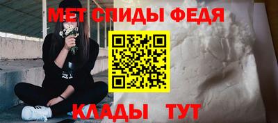 Альфа ПВП Заводоуковск
