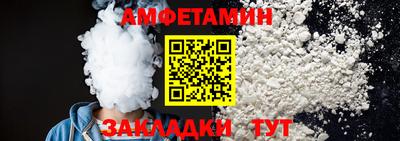 Альфа ПВП Заводоуковск