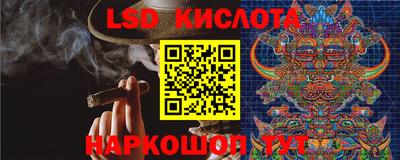 а пвп мука Жуковский